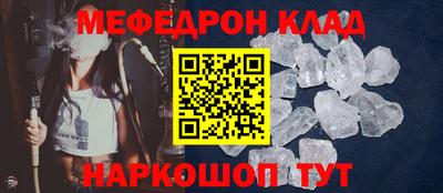 мет Донской