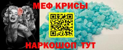 кокаин колумбия Донецк