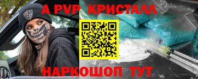 кокаин колумбия Донецк