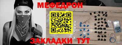 кокаин колумбия Донецк