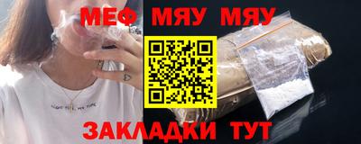 a pvp Татарск