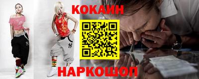 мет Донской