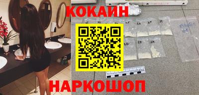 эйфоретик Дубна