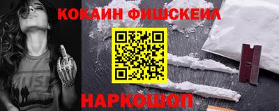 эйфоретик Дубна