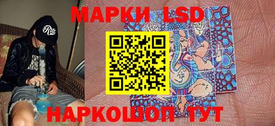 эйфоретик Дубна