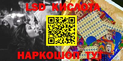 мет Донской