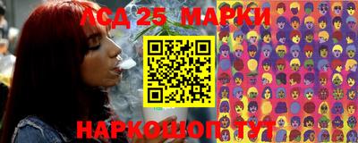 мет Донской