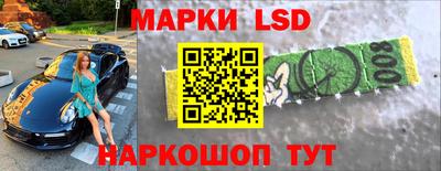 мет Донской