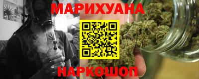 эйфоретик Дубна