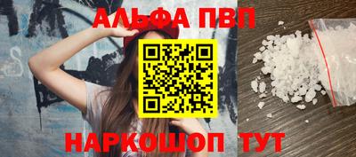 кокаин колумбия Донецк
