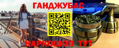 кокаин колумбия Донецк