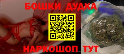 кокаин колумбия Донецк