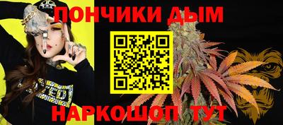 мет Донской