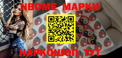 кокаин колумбия Донецк