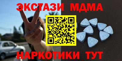 кокаин колумбия Донецк