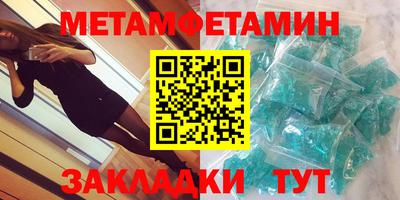 кокаин колумбия Донецк