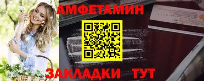 мет Донской