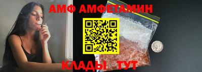 кокаин колумбия Донецк