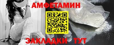 кокаин колумбия Донецк