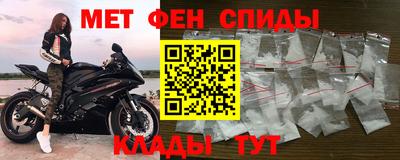эйфоретик Дубна