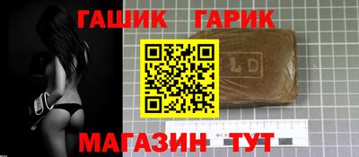 эйфоретик Дубна