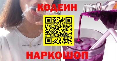 кокаин колумбия Донецк