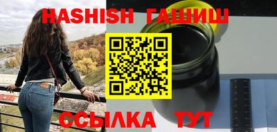 мет Донской