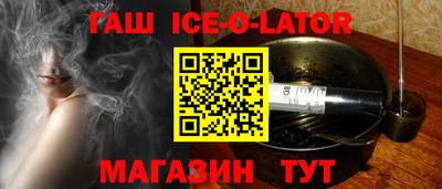 мет Донской