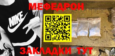 кокаин колумбия Донецк