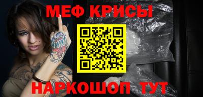 эйфоретик Дубна