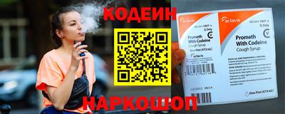 MDMA Тверь