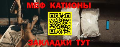 эйфоретик Дубна